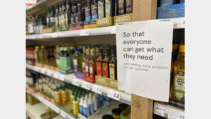 우크라 전쟁에 식용유 품귀현상…유럽 1인 구매 제한