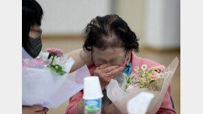 ‘유전자수사’ 덕분에…35년만에 헤어진 가족과 극적 상봉