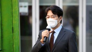 송일국, 오은영 박사의 ‘부모 십계명’ 낭독…무슨 내용?