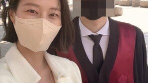 이현이 남동생, 신임 검사 임관…“브레인 가족이네”