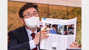 박보균, 친일 지적에 “일왕 생일 축하파티, 초청장 없이 그냥 갔다”