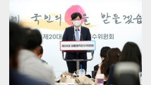 윤석열표 ‘1억 통장’ 내년 출시…10년간 정부 장려금 지원