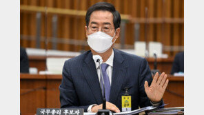 민주 “김앤장 고문, 공직자 설설 기어”…한덕수 “나가도 너무 나갔다” 