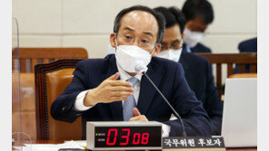 추경호 “최저임금 차등화 요구 많아…논의할 필요있어”