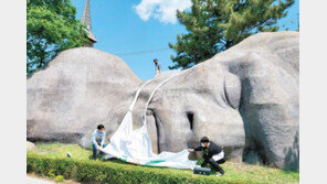 718일 만에 마스크 벗은 원시인