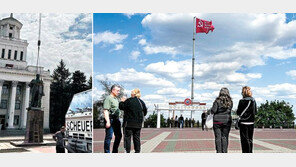 러, 점령한 남부우크라 ‘식민지化’… 레닌 동상 세우고 루블화 강요 