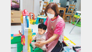 ‘만3~36개월 영아’ 육아 스트레스 없게 