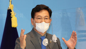 송영길 “민주당 재집권시 靑으로 다시 갈 것…못 갈 이유 있나”