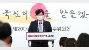 청년이 10년 저축땐 정부가 보태 1억… ‘청년도약계좌’ 내년 나온다 