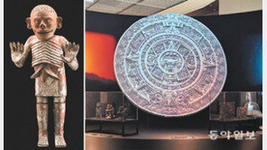 500여년 전 지하세계 관장 ‘믹틀란테쿠틀리’ 첫 한국 방문 
