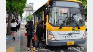 광주 버스 파업 안한다…노사 임금·단체협약 최종 합의