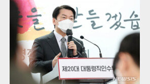 인수위, 오늘 국정과제 발표…‘반듯한 나라 역동적 경제’