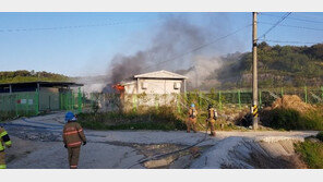 장성 태양광발전소 화재 14시간 만에 진화…9억 피해