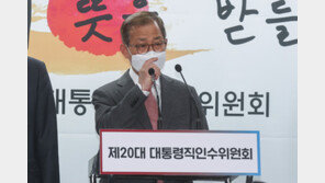 김인철 교육부장관 후보자 자진사퇴…尹내각 첫 낙마