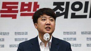 이준석 “安 출마 권유한 尹측, 본인 이름 걸고 말하라”