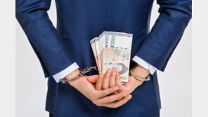 “月300만원 준다”며…사회초년생에 1억4000만원 가로챈 조직