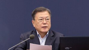 검찰 3376명, 文에 ‘검수완박’ 반대 호소문…“취임사 약속 지켜달라”