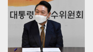 尹당선인 “다시 도약하는 대한민국, 함께 잘 사는 나라 만들 것”