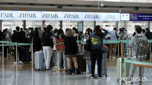 당국 “해외입국자 PCR 유지…신속항원검사 대체 검토”