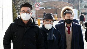 ‘윤석열 아파트 침입’ 서울의소리 기자, 벌금형에 항소