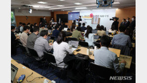 尹국정과제 목록서 빠진 ‘여가부 폐지’…코앞 선거 의식?