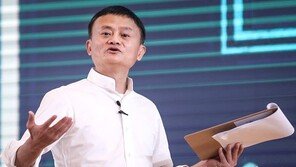 ‘마윈 체포설’ 소동에…알리바바 주가 한때 10% 가까이 폭락