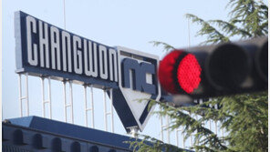 방역지침에도 술판 벌이더니…NC, 이번엔 코치들 주먹다짐