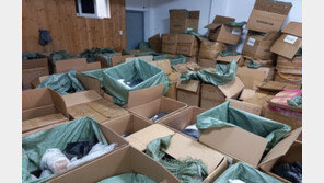 중국서 들여온 위조 명품 판매·보관한 30대 남성 구속 기소