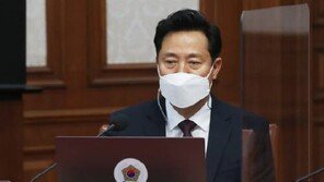 오세훈 “文에 검수완박 거부권 건의했으나 통과, 개탄스러워”