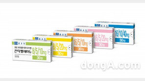 종근당, 고혈압·이상지질혈증 3제 복합제 ‘칸타벨에이’ 출시