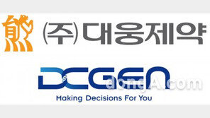 대웅제약, 유방암 진단키트 글로벌 사업 추진… 유전체 분석업체 ‘디시젠’과 협약