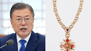 [단독]文대통령, 무궁화대훈장 ‘셀프 수여’ 의결