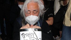 전장연, 9일만에 지하철 승·하차 시위 재개…당분간 지속될 듯