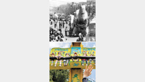 “어린이, 미숙한 보호대상서 독립된 권리주체로” 