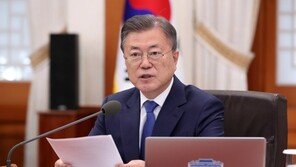 文 “임기말 경제인 사면? 바둑돌 잘못 놓는 것 아닌가”