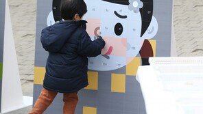 학대 아동이 직접 법원에 ‘친권 상실’ 청구 가능 