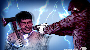 ‘가스밸브 끊고 흉기 소동’ 남성 테이저건 맞고 체포