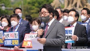 권성동 “文, 5년 쇼잉은 끝났다…이제 심판의 시간”