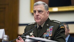 美합참의장 “러-우크라, 가장 중요한 차이점은 ‘리더십’”