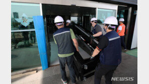 김병기 “용산 집무실 공사 어수선…도청장치 설치 걱정”