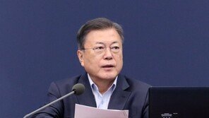 靑 “임기 마지막날까지 상황 회의·참모진 회의 계속”