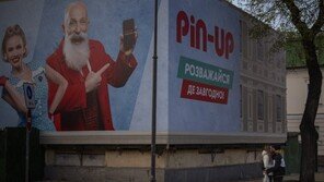 “기름 넣는데 한시간 대기”…키이우, 러 인프라 공격에 ‘연료 대란’