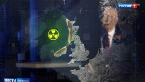 영국을 한방에 날려?…핵공격 부추기는 러시아TV