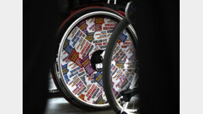 장애인들 “코로나 피해대책 촉구”…보건복지부 “응답하겠다”