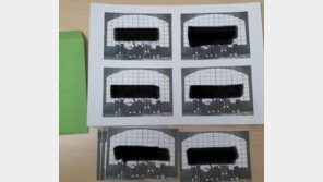 “셀카 찍어 프린트할 걸”…400만원 스튜디오 가족사진에 분통