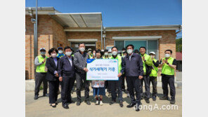 [포토]농협중앙회 임직원, 전국 각지에서 영농지원