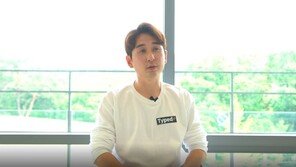 [기고] "위드 코로나 시대의 협업... 비동기적 협업이 중요해질 것"