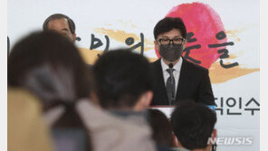 한동훈 측 “딸, 수상 사실 분명…필요시 청문회서 공개”