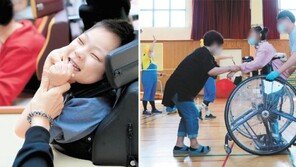 휠체어를 탄 아동의 소망 “어린이날 온전히 즐겼으면…”