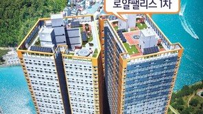 을숙도-가덕도 품은 투룸 복층형 오피스텔